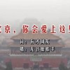 香港权威免费资料大全一